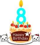 8歳のお誕生日ケーキ（白柴オス）