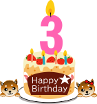3歳のお誕生日ケーキ（赤柴メス）